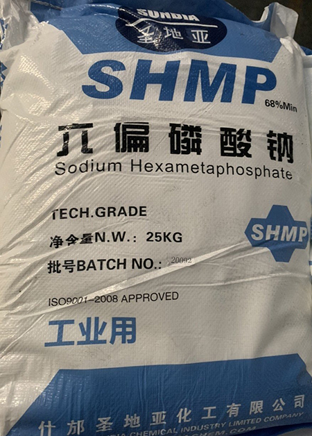 Sodium hexametaphosphate - Hóa Chất Trung Nguyễn - Công Ty Đầu Tư XNK Trung Nguyễn Việt Nam